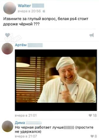Очередная подборка школьной наркомании из соц.сетей