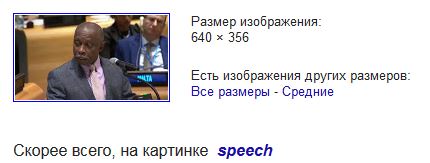 Кто в курсе, что случилось с Якубовичем?