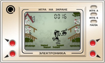 Ребёнок разбил айфон однокласснику. Кто оплатит?