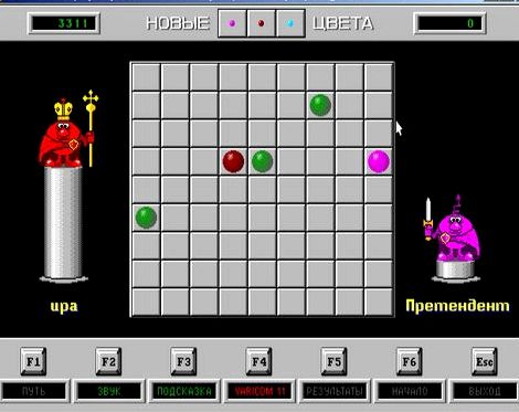 Взрослые игрушки или мы все в это играли!