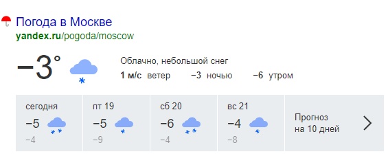 Тролль жЫрнющий