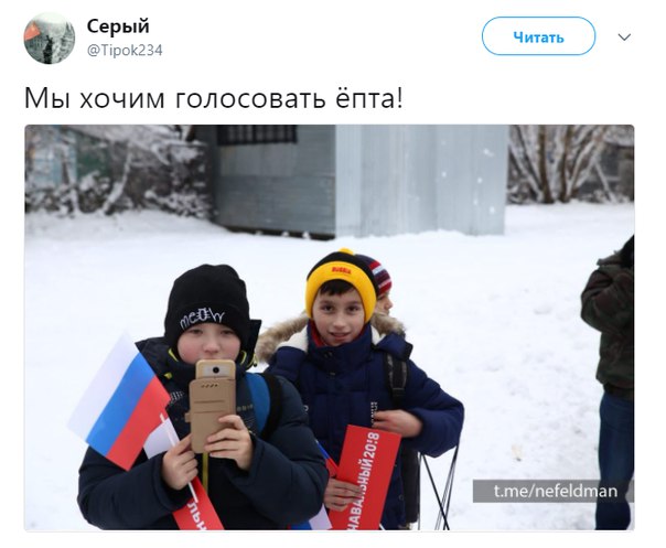 Москва, Тверская, многотысячный митинг протеста, вид сверху (снято с дрона)
