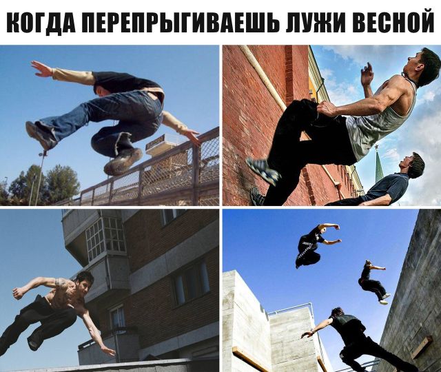 Нестандартный юмор