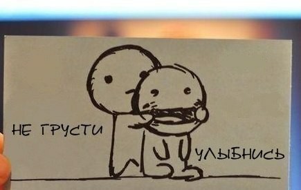 Итоги проверки пользователей