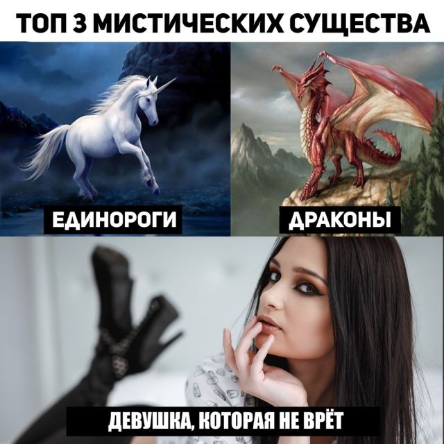 Нестандартный юмор