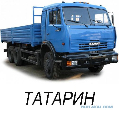 Клички у автомобилей