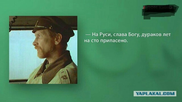 Донбасс поделят на зоны: что означает окончание «АТО»
