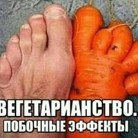 Смешные комментарии из соц.сетей