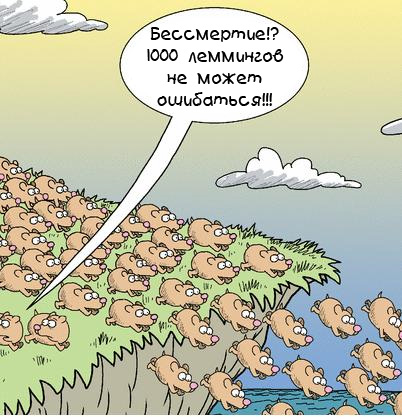 Премия Дарвина вновь отправляется в далекую Индию