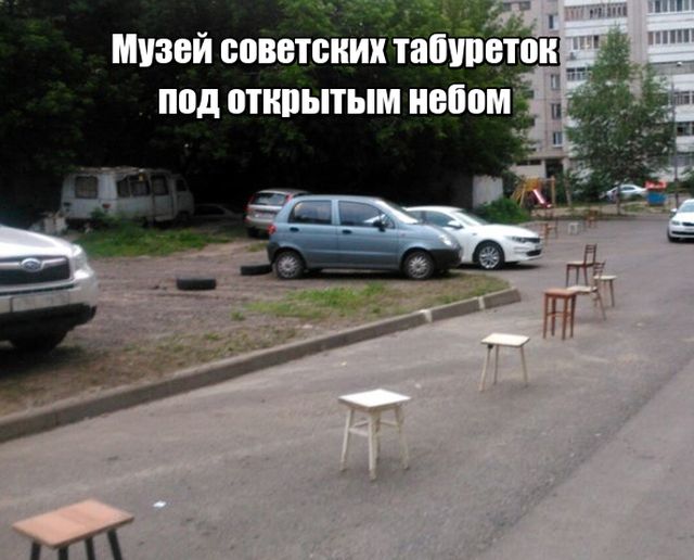 Прикольные картинки абавсём