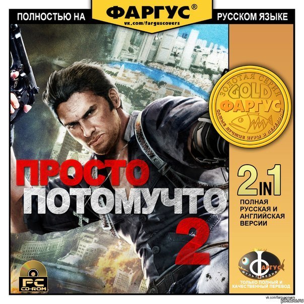 Английский это просто или долбаные артикли