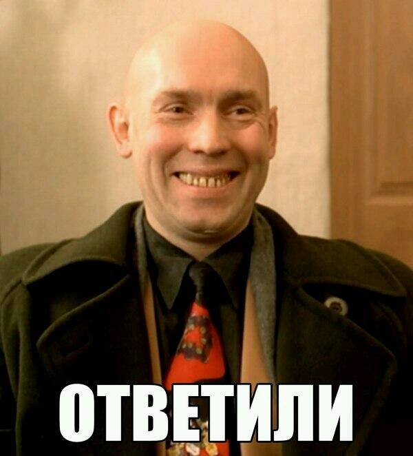 Чёрный вторник наступил! Тёмные силы вырвались на свободу...