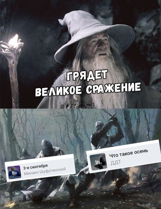Нестандартный юмор