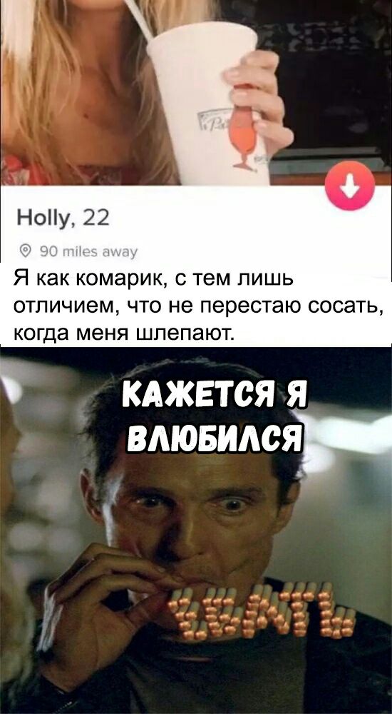 Немного картинок на эти выходные