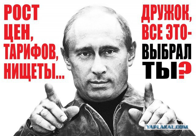 Завод по экспорту   байкальской воды в Китай.