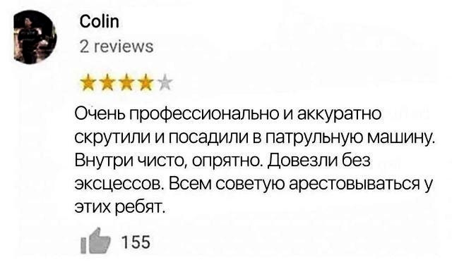 Фото, соц-сети и картинки с надписями