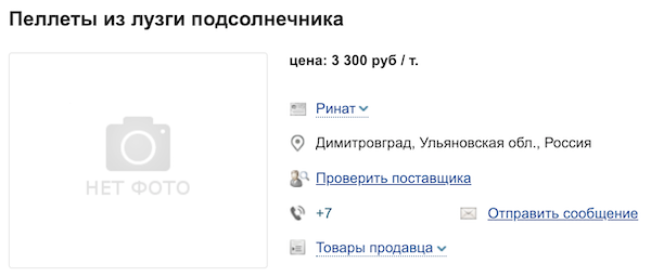Нас ждут соцнормы на электроэнергию и отмена льгот для электроплит