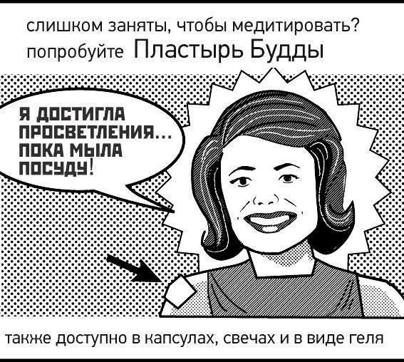 Немного картинок на вечер