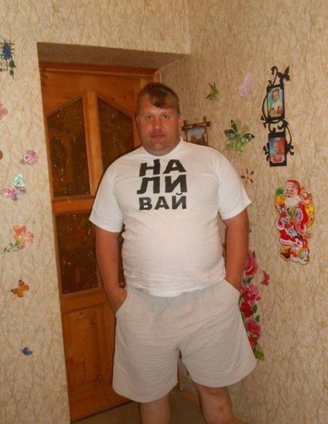 И всё-таки она наша. Лента картинок