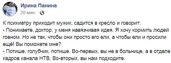 Спасибо вам