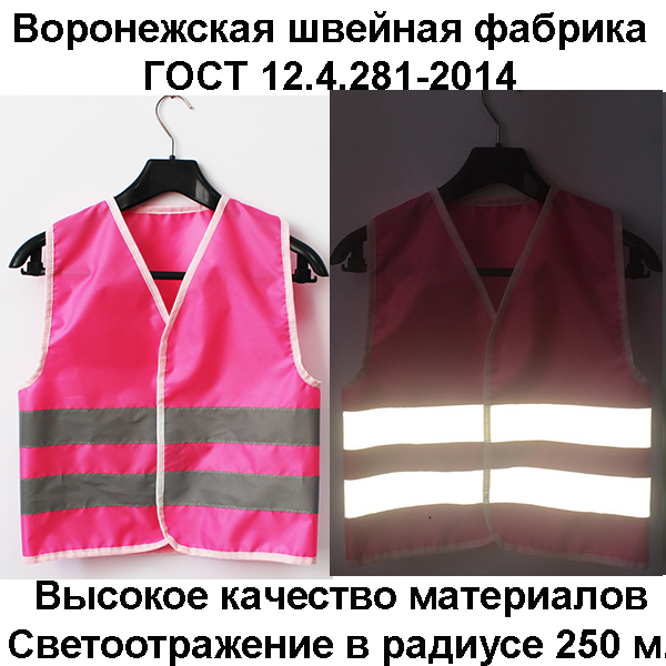 В России предложили ограничить ношение медицинских масок на улицах