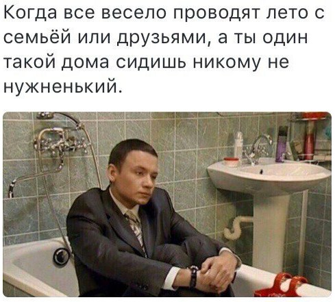 Картинки с надписями, истории и анекдоты