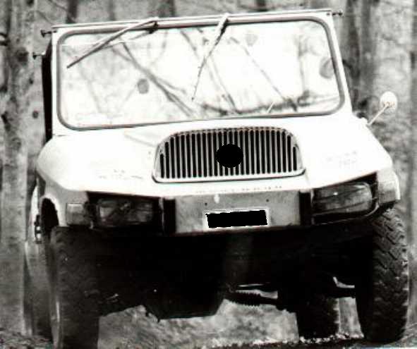 Игра на ЯПе: Угадай АВТО-2