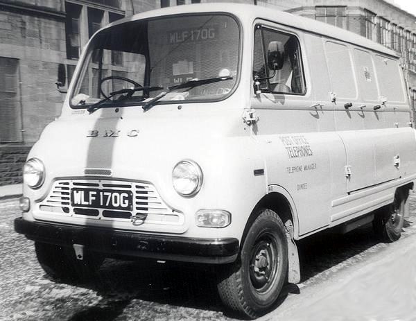 Угадай АВТО-4