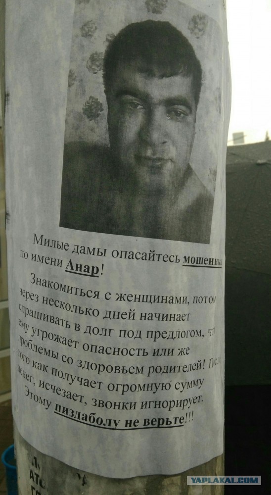 Вопрос выживания