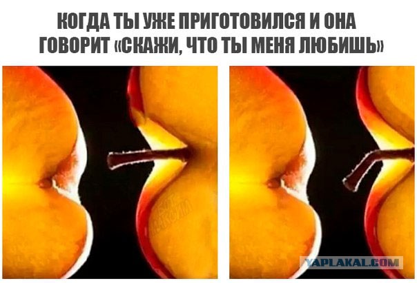 Комментарии к постам в разных группах