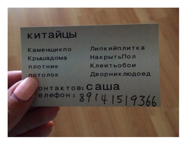 Борщ из картинок, людей, приколов, чуток боянов и всякого такого