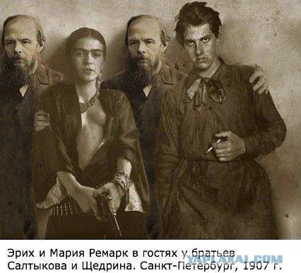 Интересные и редкие ретро-фотографии