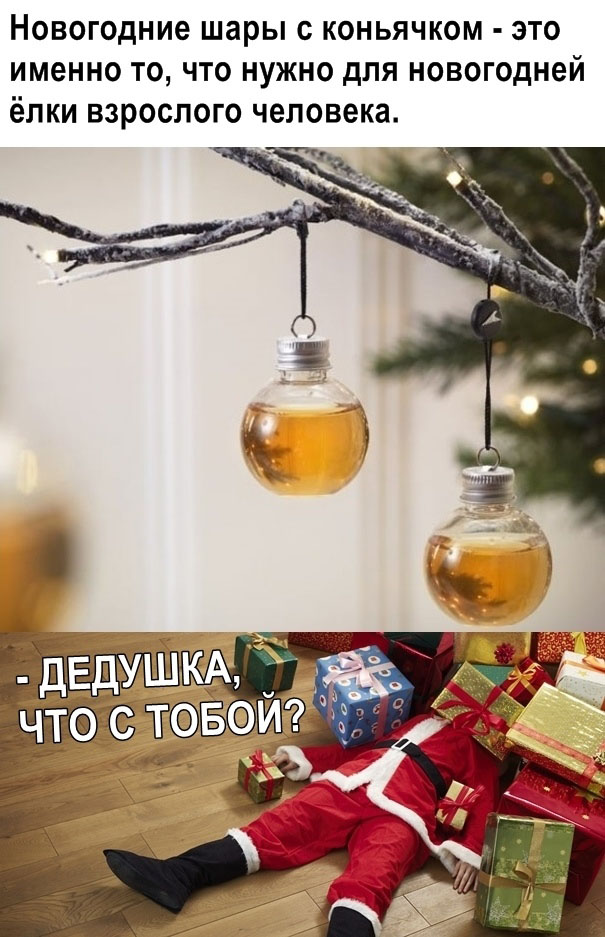 Картинки с надписями
