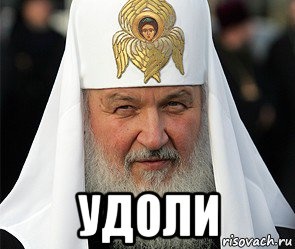 Патриарх бессеребренник (Сербский патриарх Павел)