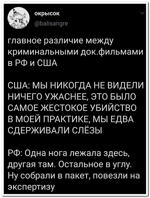Немного картинок для настроения 13.01.20