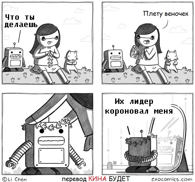 Всем хорошего настроения с картинками