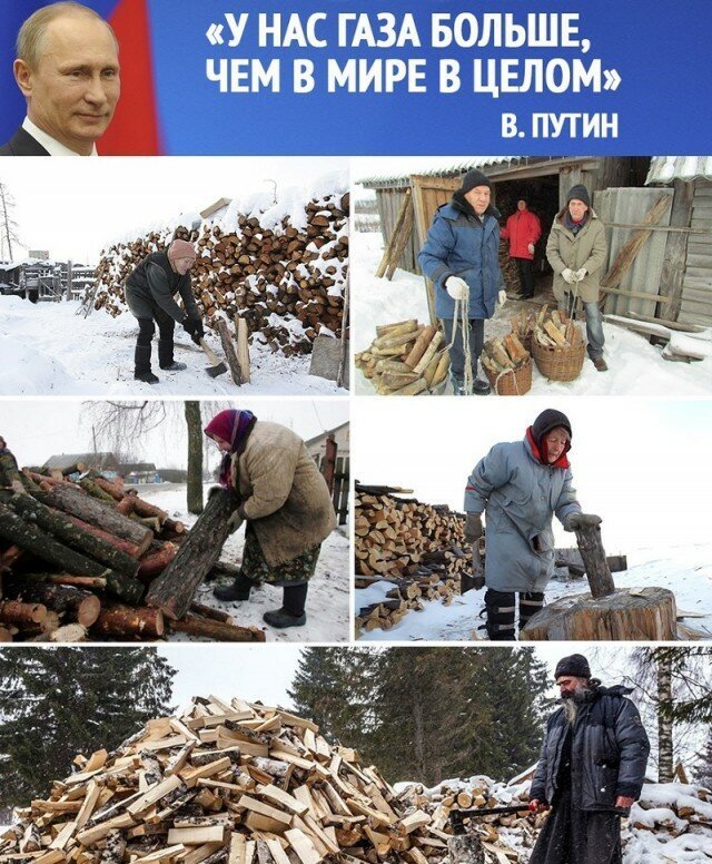 Пара-пара-пам! Фьють. Картинки с надписями и без 09.02.20
