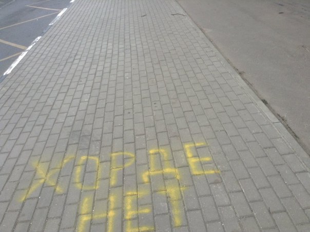 Древние мемы с ВК. Для тех кто забыл #6
