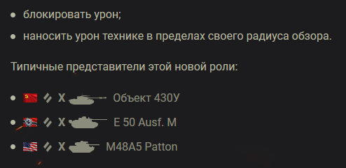 Wargaming 58