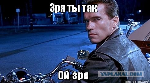 Мужской взгляд: на каком свидании уже можно