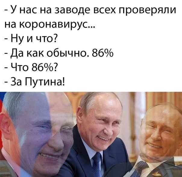 ТАСС уполномочен прекратить «20 вопросов Путину». Почему?