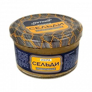 А я полагал, что самая дорогая икра "Черная"