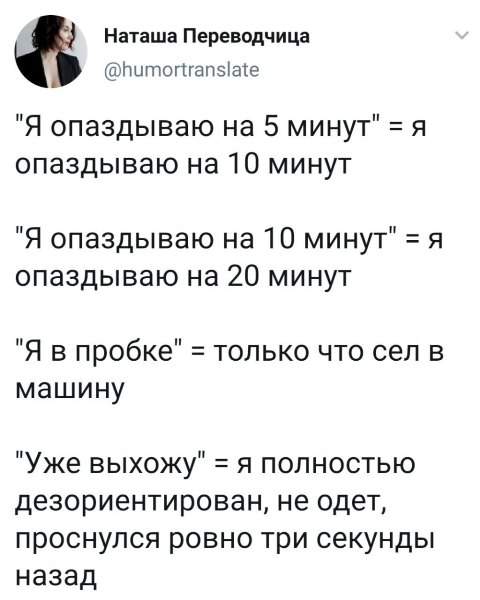 Бредзона 05.04.20