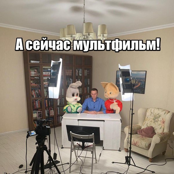 Ответ настоящих медиков "Альянсу врачей"