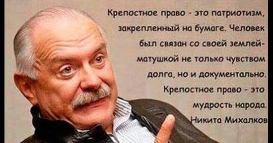 Ура, дорогие москвичи!