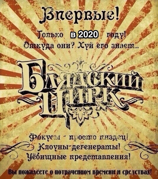 Ну вот, а вы говорите, что власть имущие никому не помогают