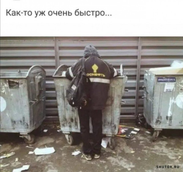 Немного картинок для настроения 02.05.20