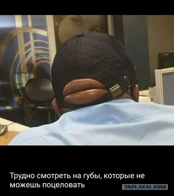 Дед Семёна