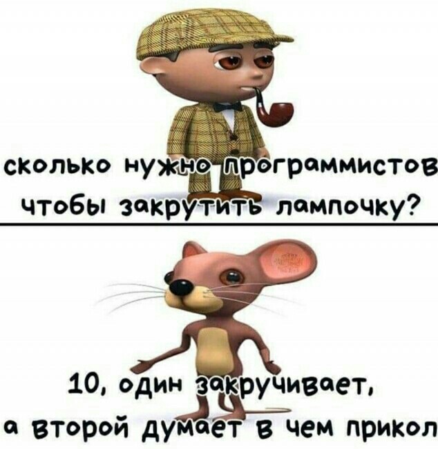 Бредзона 22.06.2020