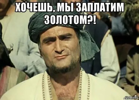 40 фраз из советских фильмов и мультфильмов, ставшие народными